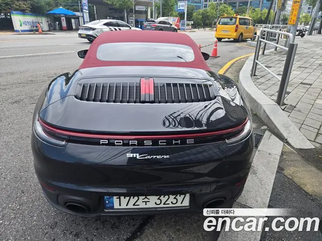 Porsche 911 2020
