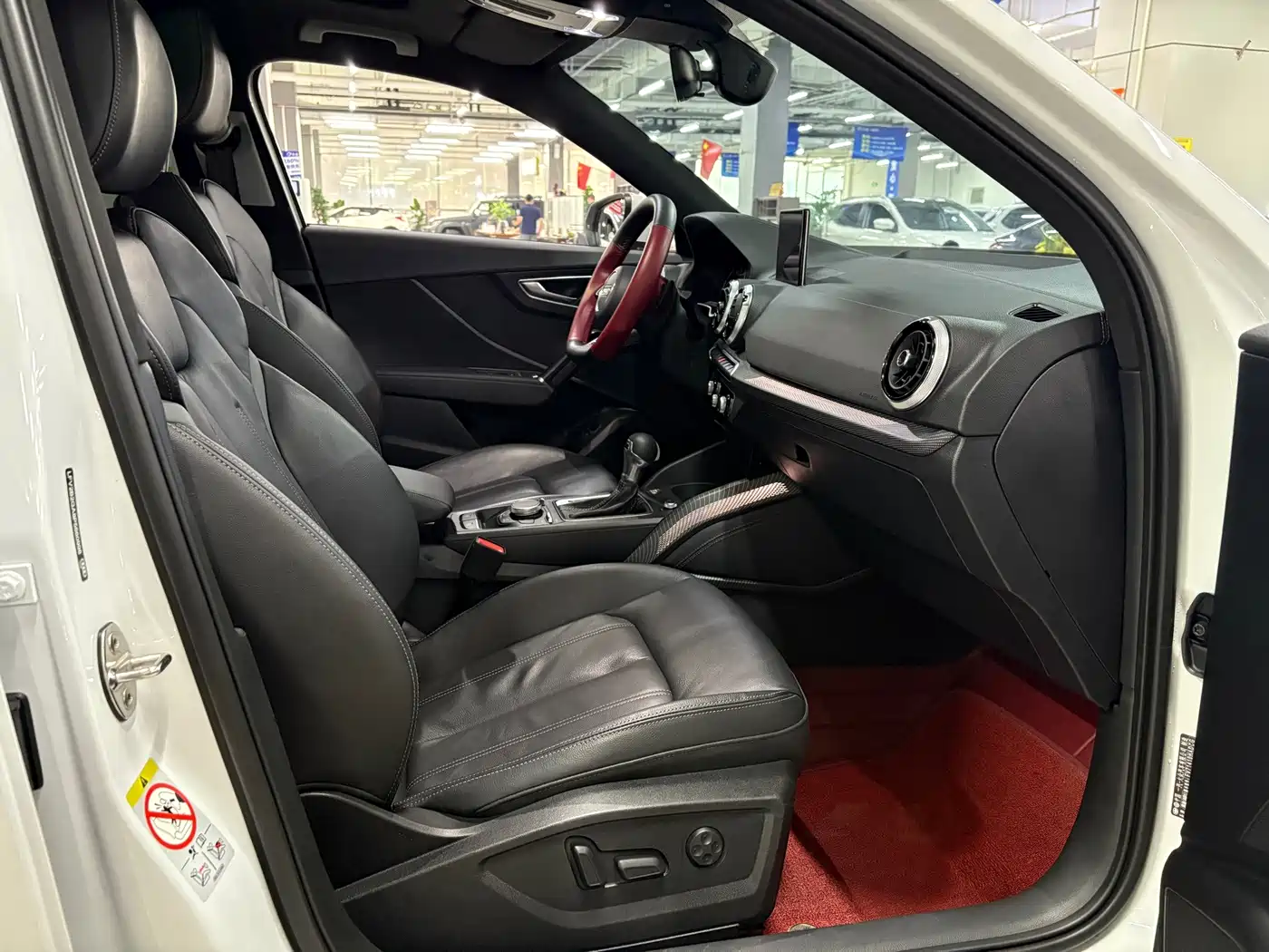 Audi Q2 2023