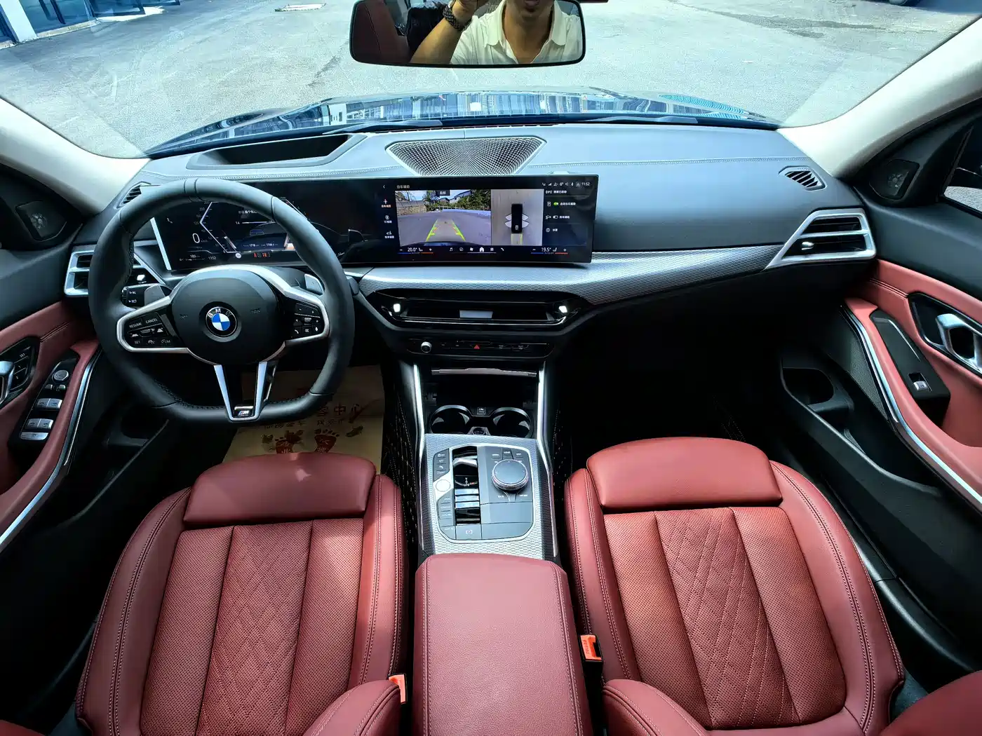 BMW 3 серии 2026