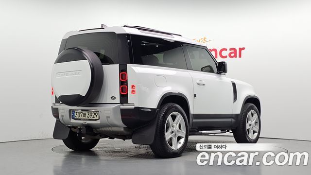 Land Rover Defender 2021