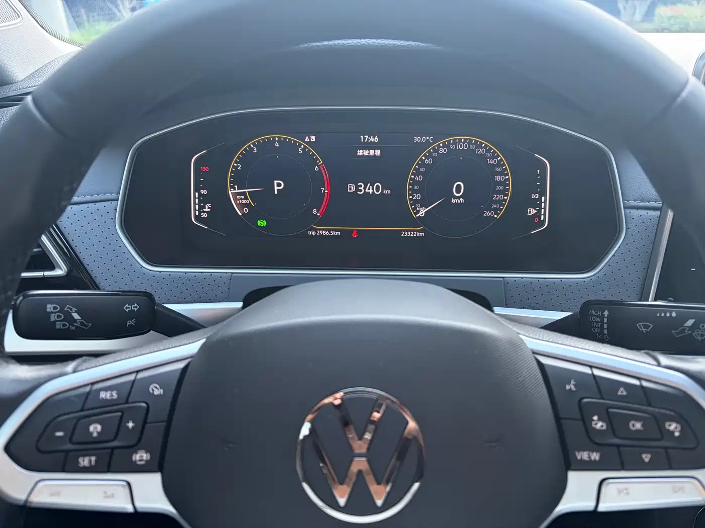 Volkswagen Lavida 2024