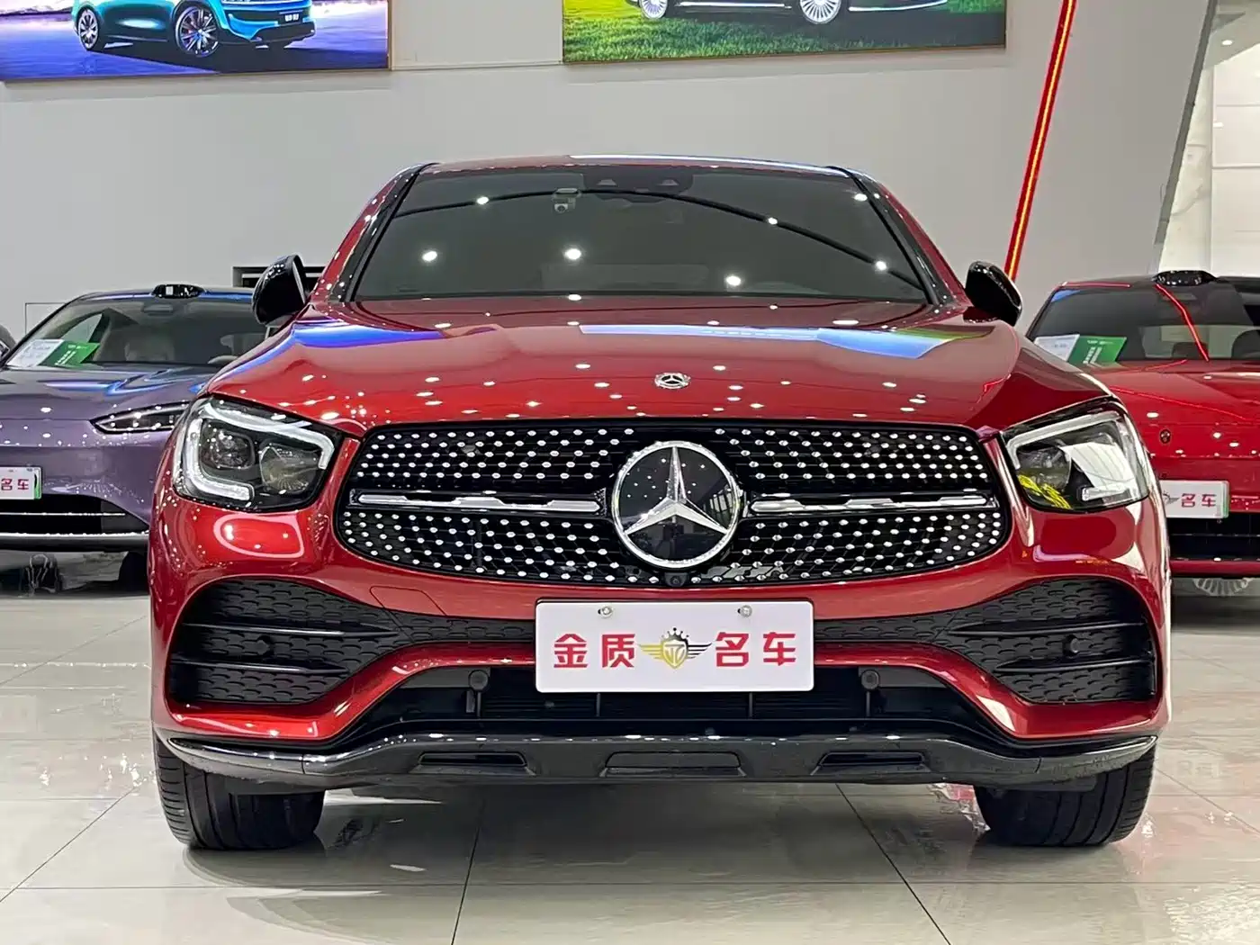 Mercedes-Benz GLC Coupe 2021