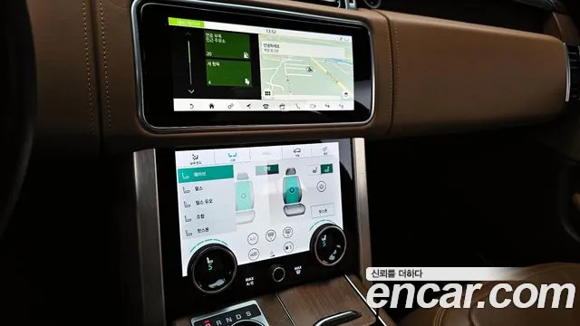Land Rover Range Rover 2020