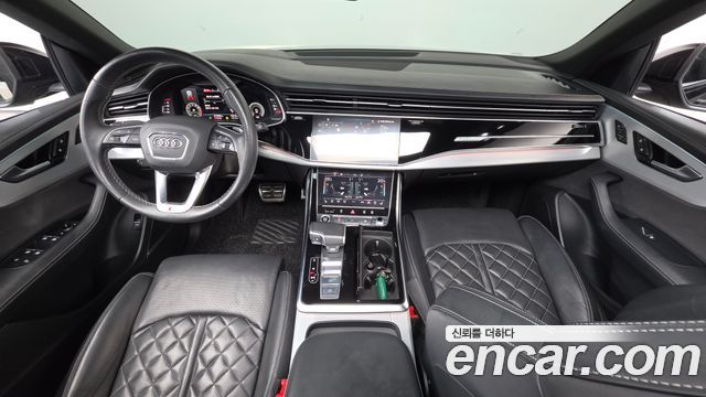 Audi Q8 2023