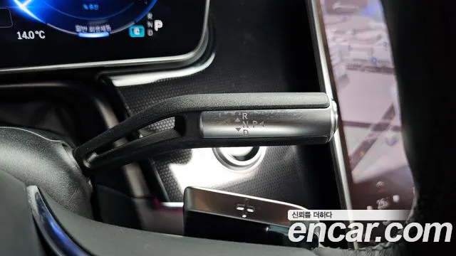 Mercedes-Benz EQS 2022