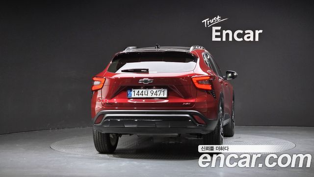 Chevrolet Trax 2023