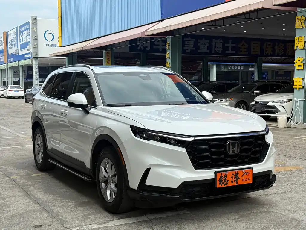 Honda CR-V 2024