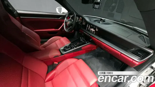 Porsche 911 2020