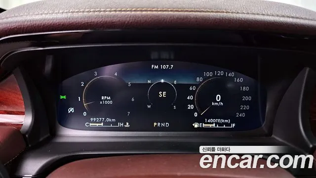 Lincoln Aviator 2021