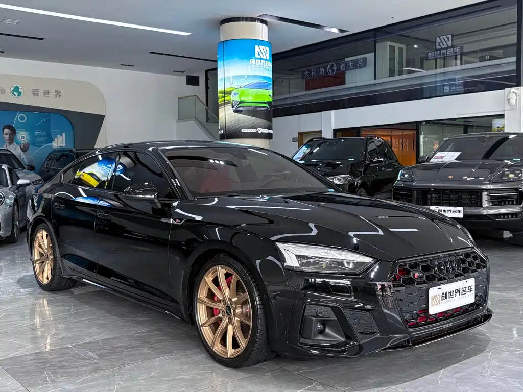 Audi S5 2022