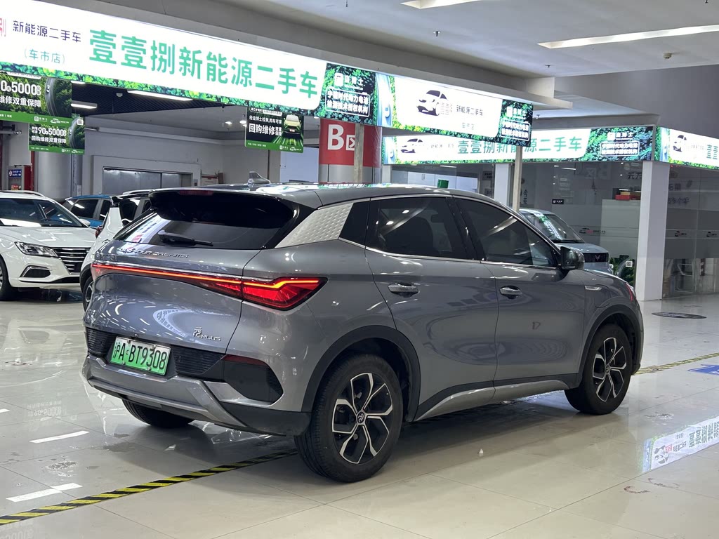 BYD Yuan Plus 2023