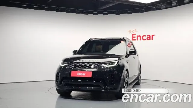 Land Rover Discovery 2025