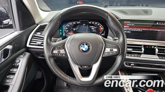 BMW X5 2022