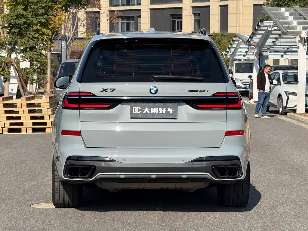 BMW X7 2023