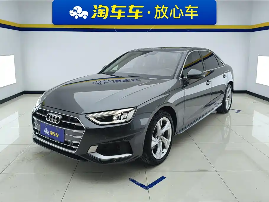 Audi A4 2021