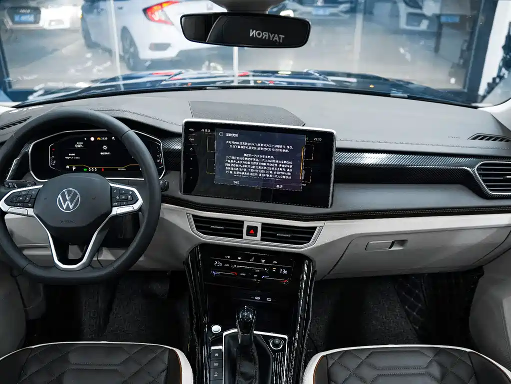 Volkswagen Tayron 2023