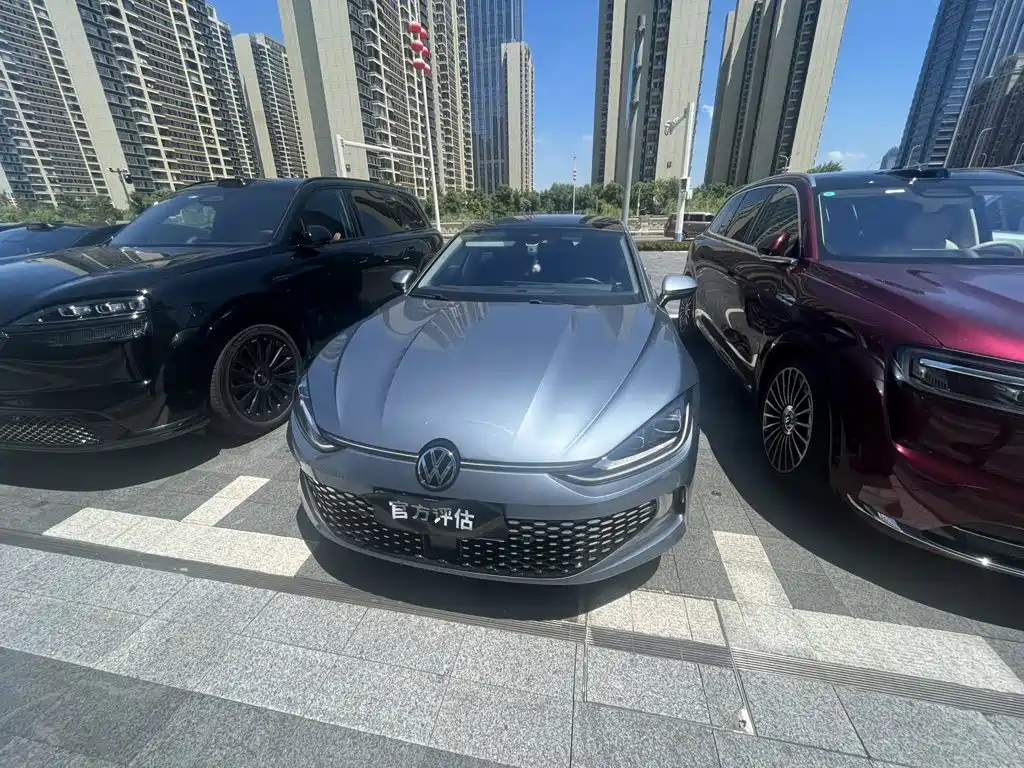 Volkswagen Lamando 2023