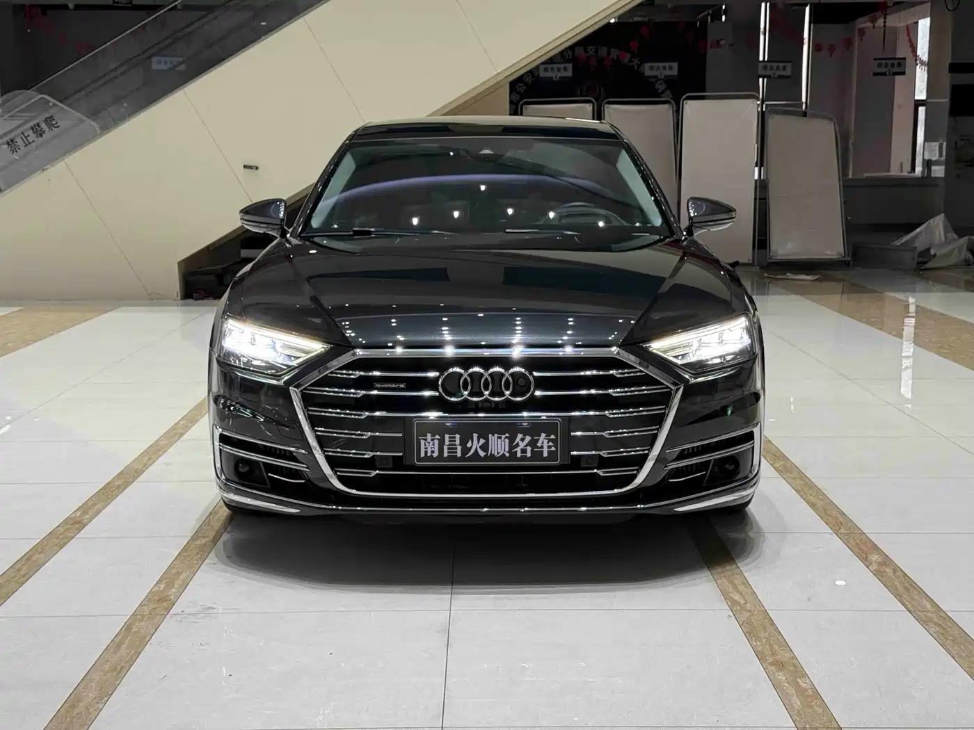 Audi A8 2021