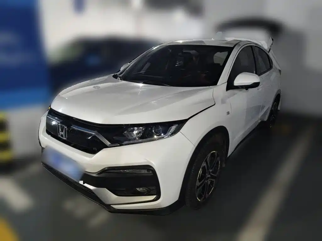 Honda XR-V 2021