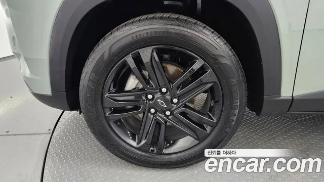 Chevrolet Trax 2023