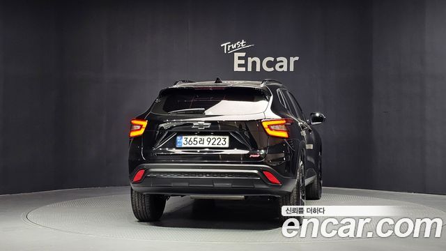 Chevrolet Trax 2023
