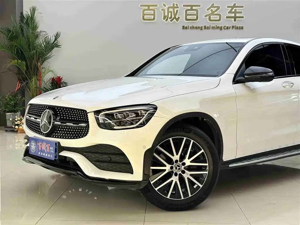 Mercedes-Benz GLC Coupe 2023