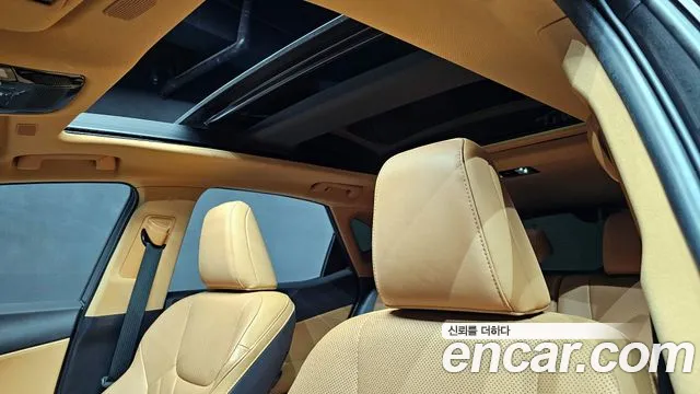 Lexus NX 2023