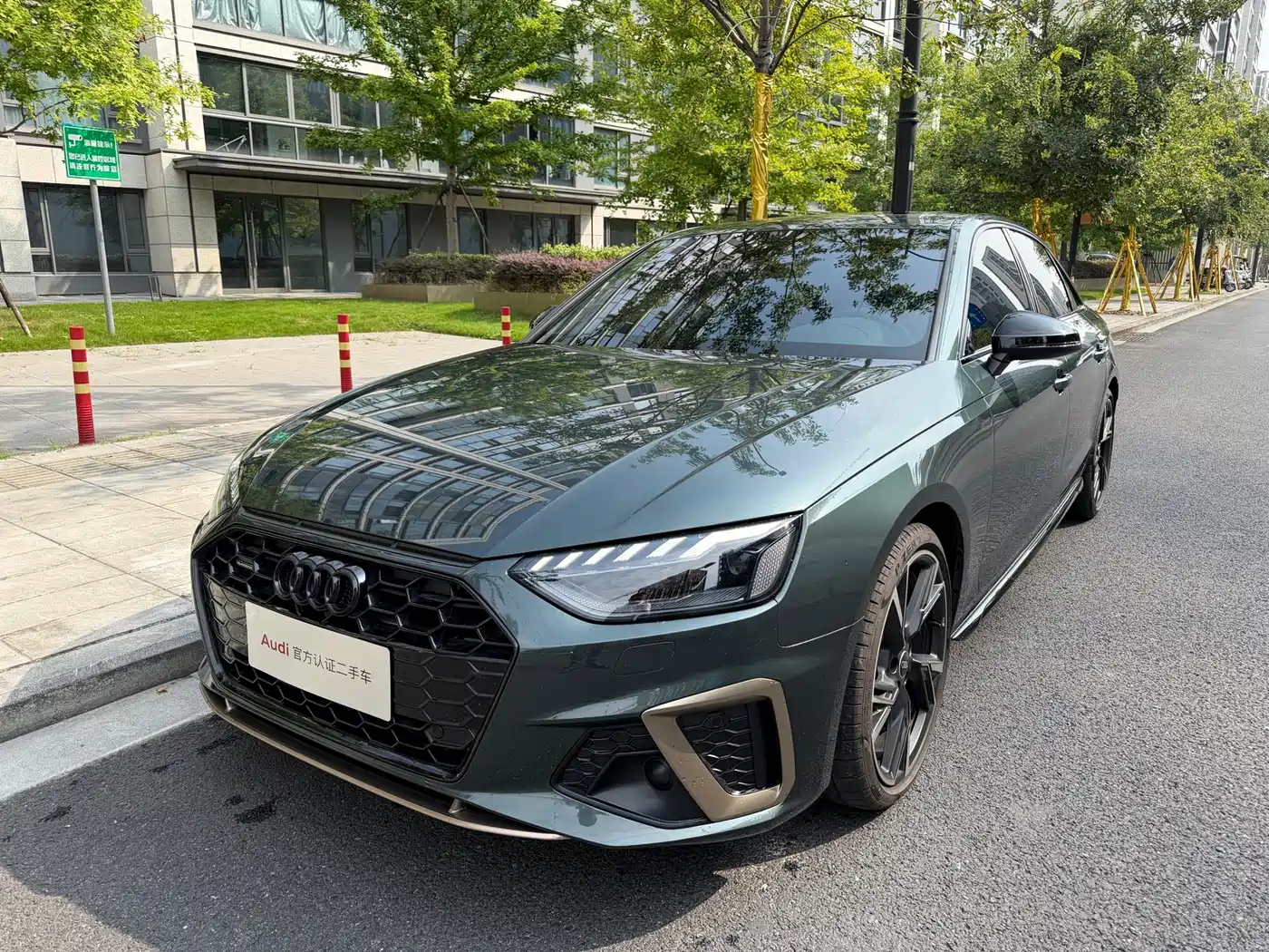 Audi A4 2025