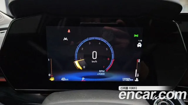 Chevrolet Trax 2025