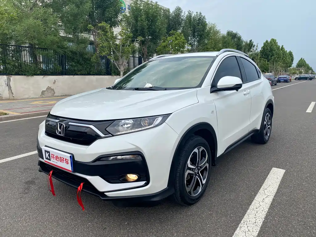 Honda XR-V 2021