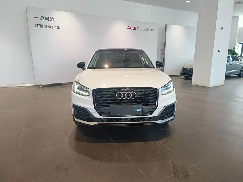 Audi Q2 2021
