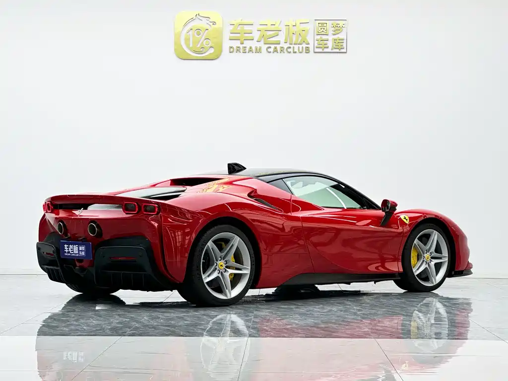 Ferrari SF90 2024