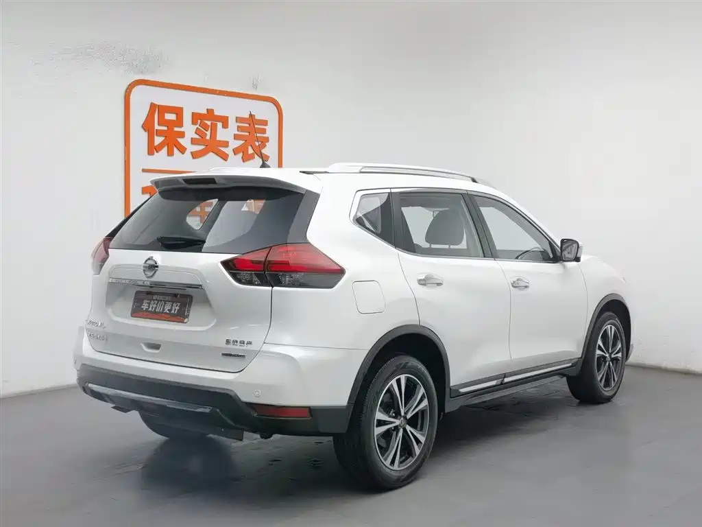 Nissan X-Trail 2020