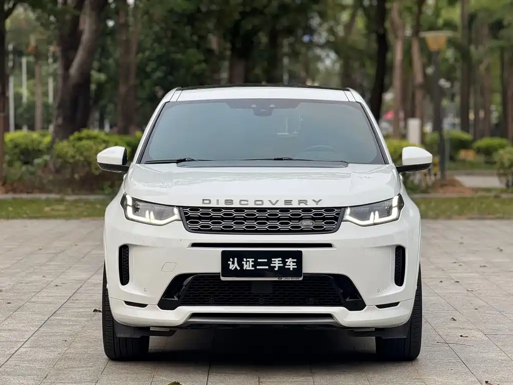 Land Rover Discovery Sport 2021