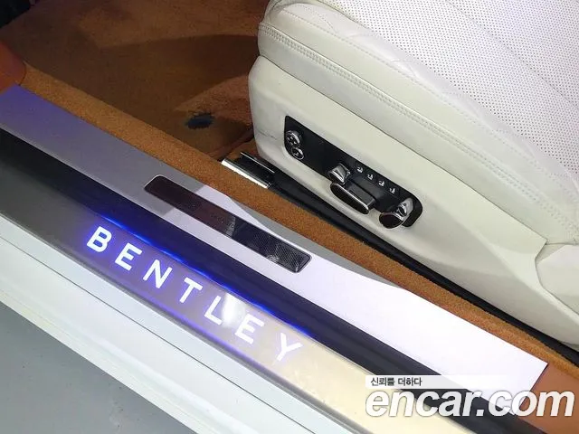Bentley Continental 2020