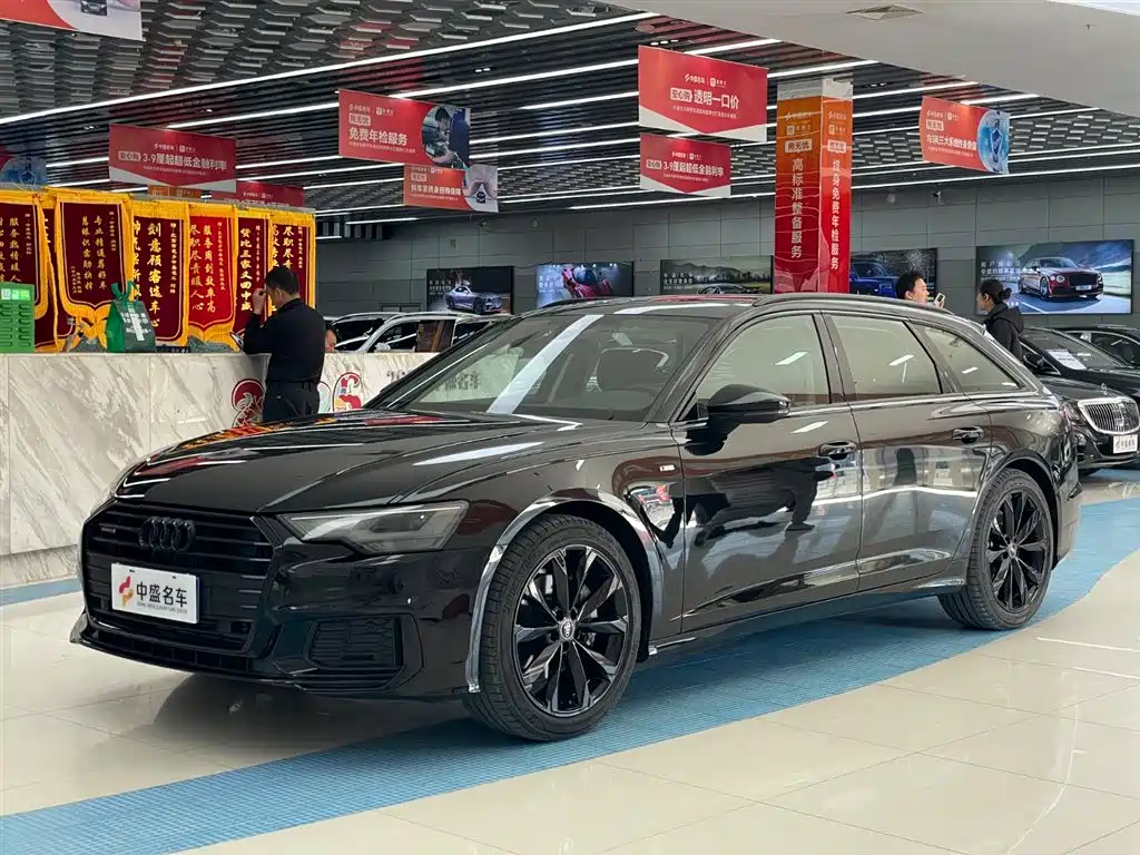 Audi A6 2023