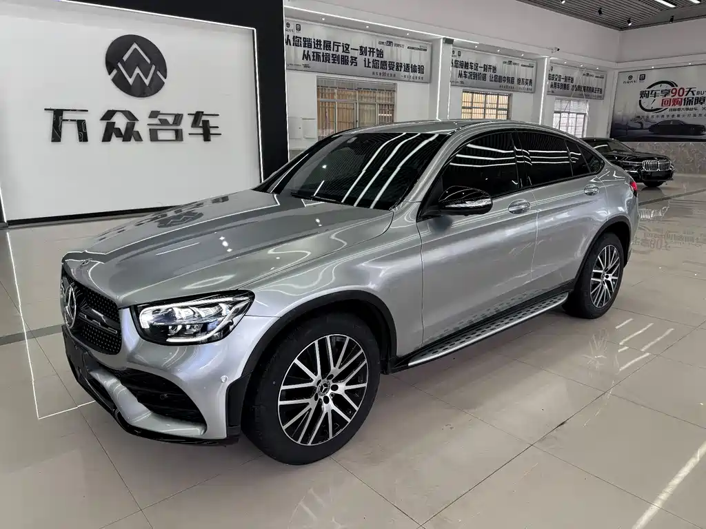 Mercedes-Benz GLC Coupe 2020