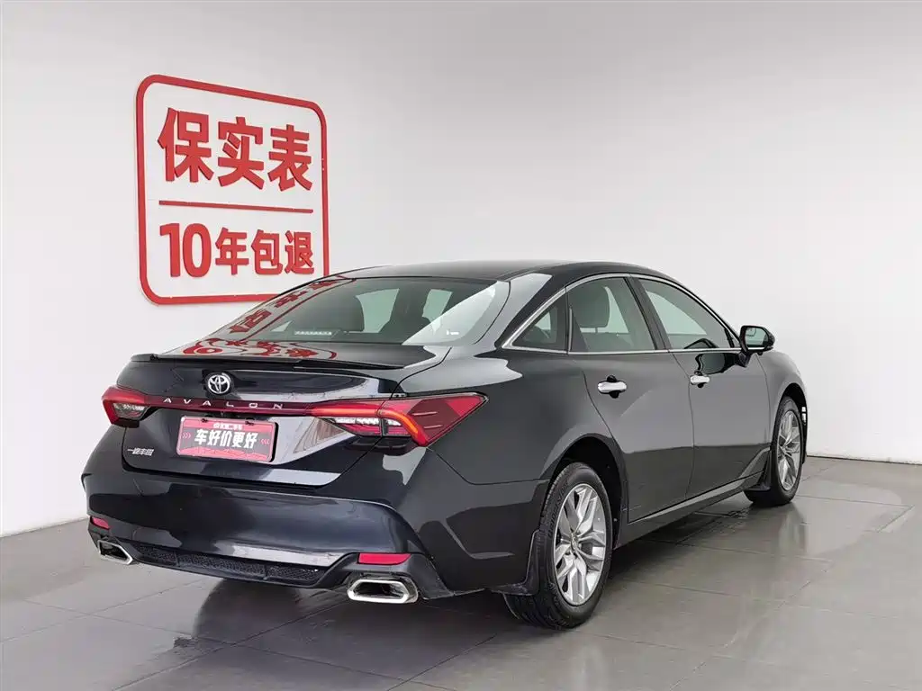 Toyota Avalon 2023