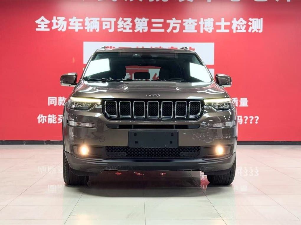 Jeep Commander 2020