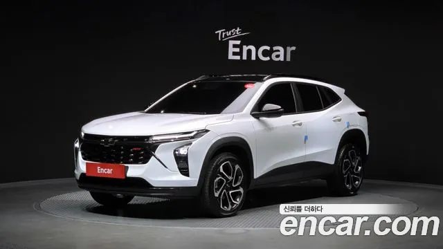Chevrolet Trax 2023