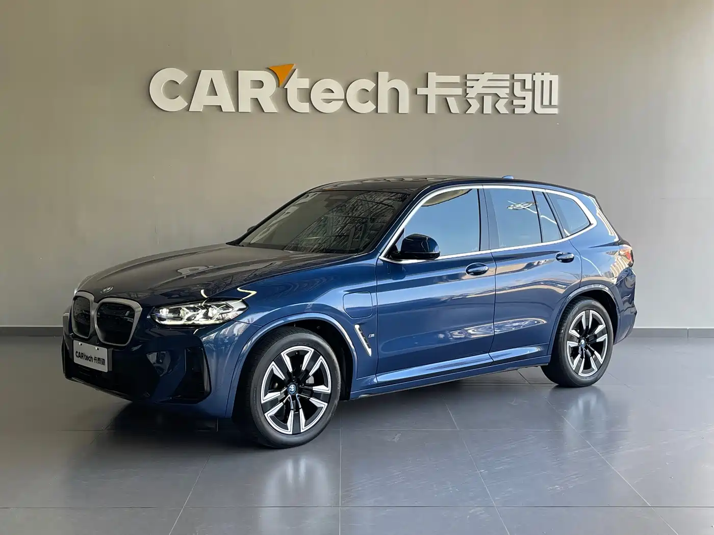 BMW iX3 2023