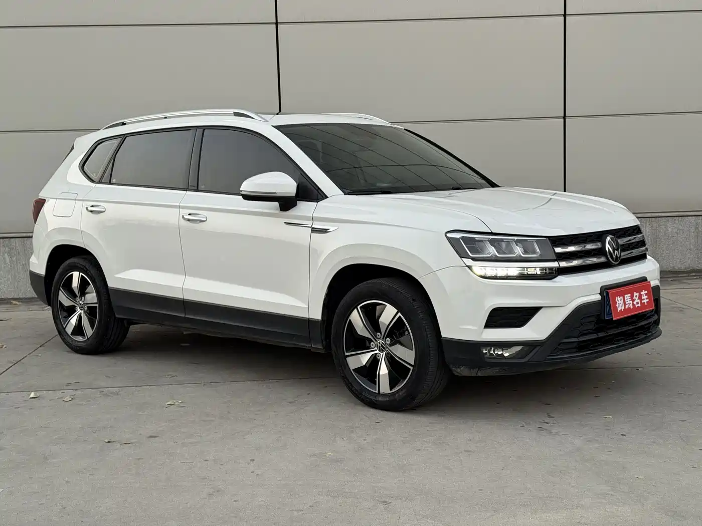 Volkswagen Tharu 2023
