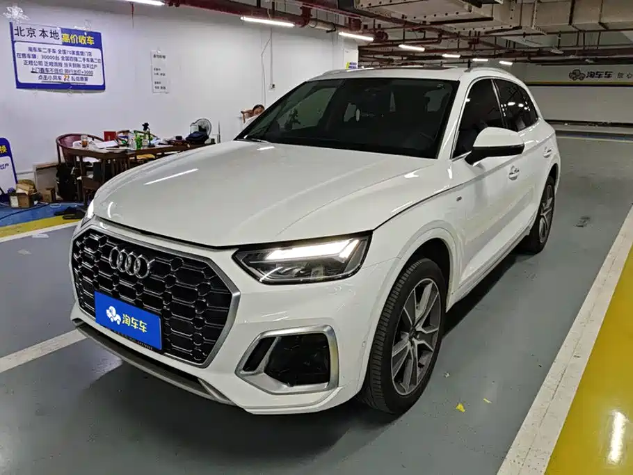 Audi Q5 2021