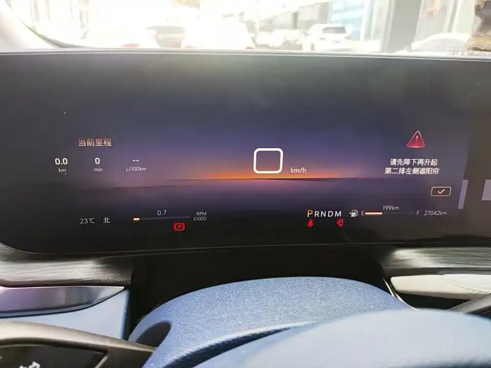 Buick Century 2023