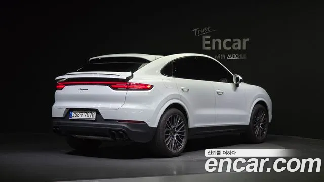 Porsche Cayenne 2021
