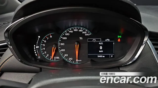 Chevrolet Trax 2020