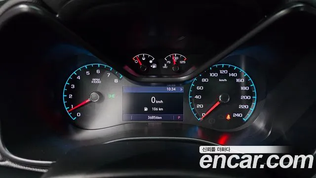 Chevrolet Colorado 2021