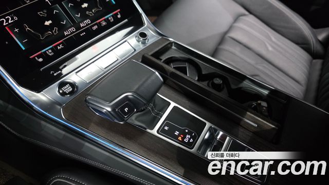Audi A7 2022