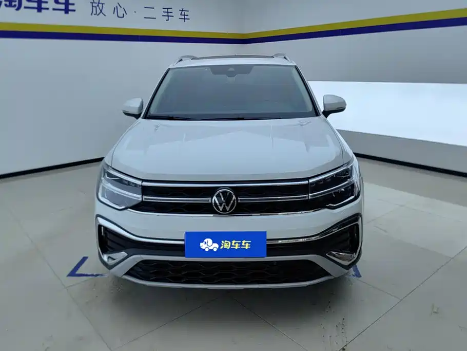 Volkswagen Tharu 2024