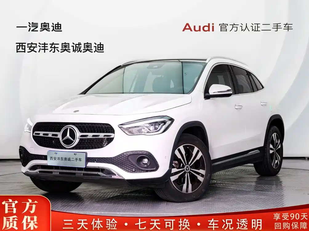 Mercedes-Benz GLA 2022